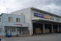 Okinawa Office