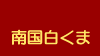 �썑������