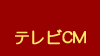 �e���rCM