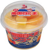 Nangoku Shirokuma Deluxe (Mango Flavor)