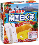Nangoku Shirokuma Ice Pop Multi-pack