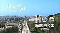�ʐ^�FCM�f���썑�����ܐV�����҂̂ЂƃR�}