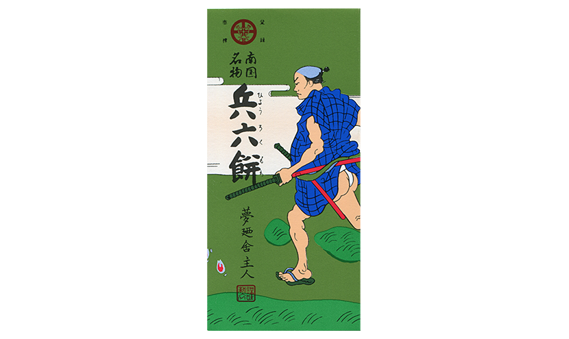 リンク切れ