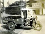 Old-time advertising truck 