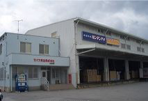 Okinawa Office