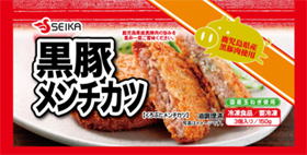 Ground Meat Cutlet made with kurobuta pork produced in Kagoshima Prefecture
