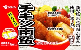 蠻雞