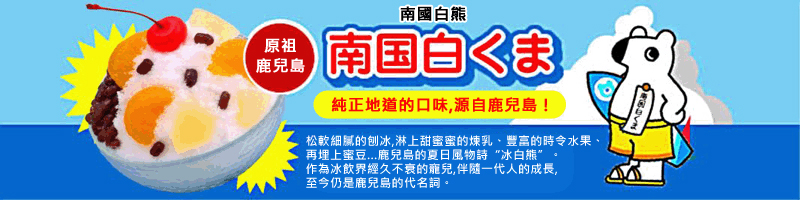 nI,兒I