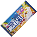 Nangoku Shirokuma Ice Pop