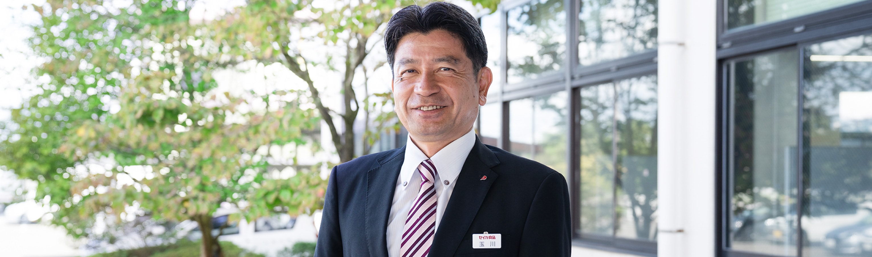 社長メッセージ