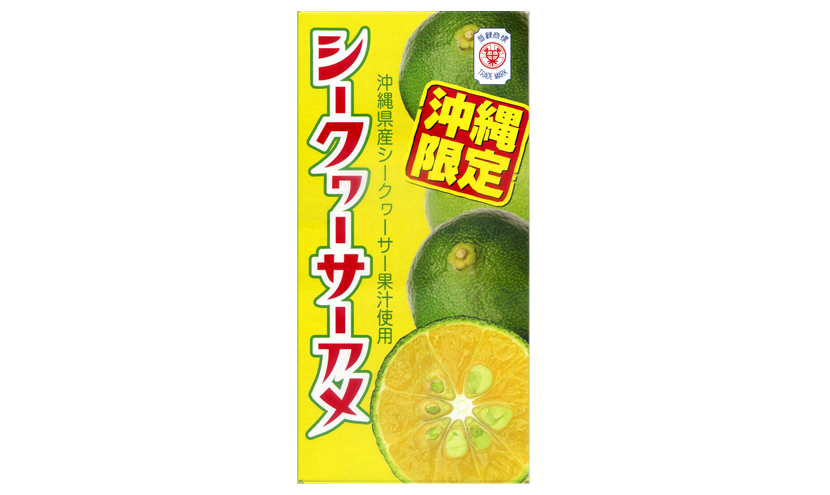 シークヮーサーアメ セイカ食品株式会社 シークヮーサーアメ セイカ食品株式会社