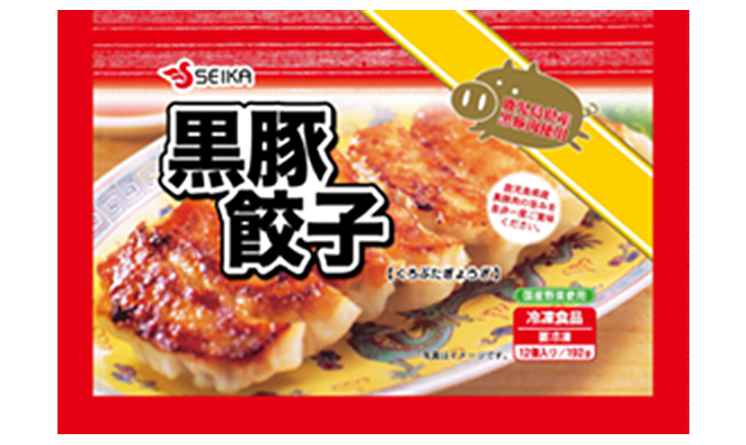 鹿児島県産黒豚餃子 – セイカ食品株式会社 鹿児島県産黒豚餃子 – セイカ食品株式会社