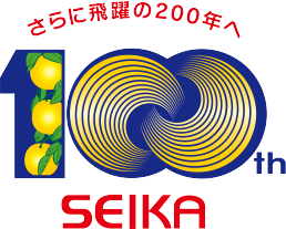 セイカ食品株式会社 ボンタンアメ 兵六餅 南国白くま等の製造をはじめとした鹿児島市に本社を置く総合食品商社