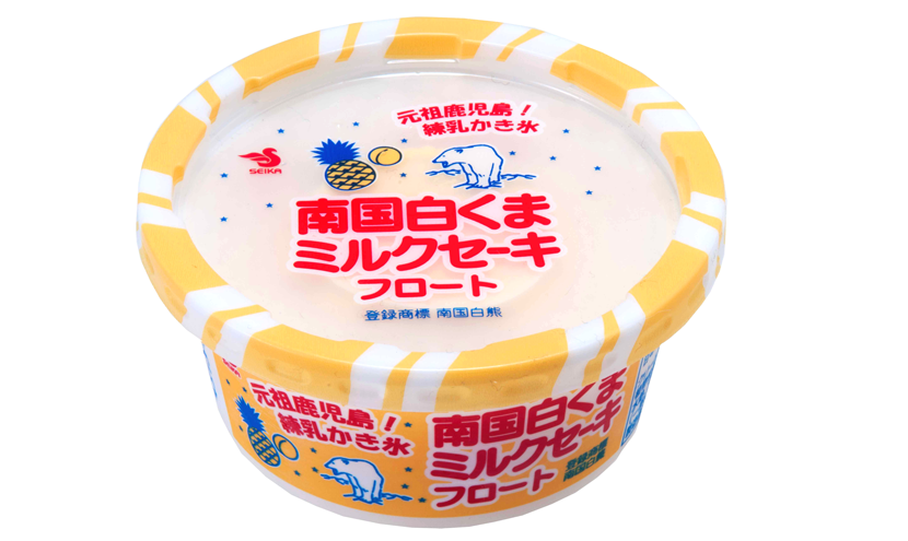 元祖鹿児島 南国白くまミルクセーキフロート – セイカ食品株式会社