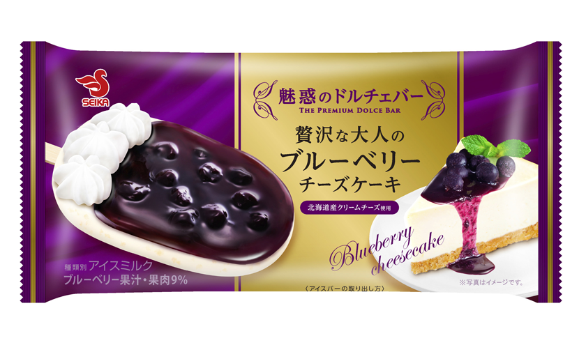 魅惑のドルチェバーブルーベリーチーズケーキ セイカ食品株式会社 魅惑のドルチェバーブルーベリーチーズケーキ セイカ食品株式会社