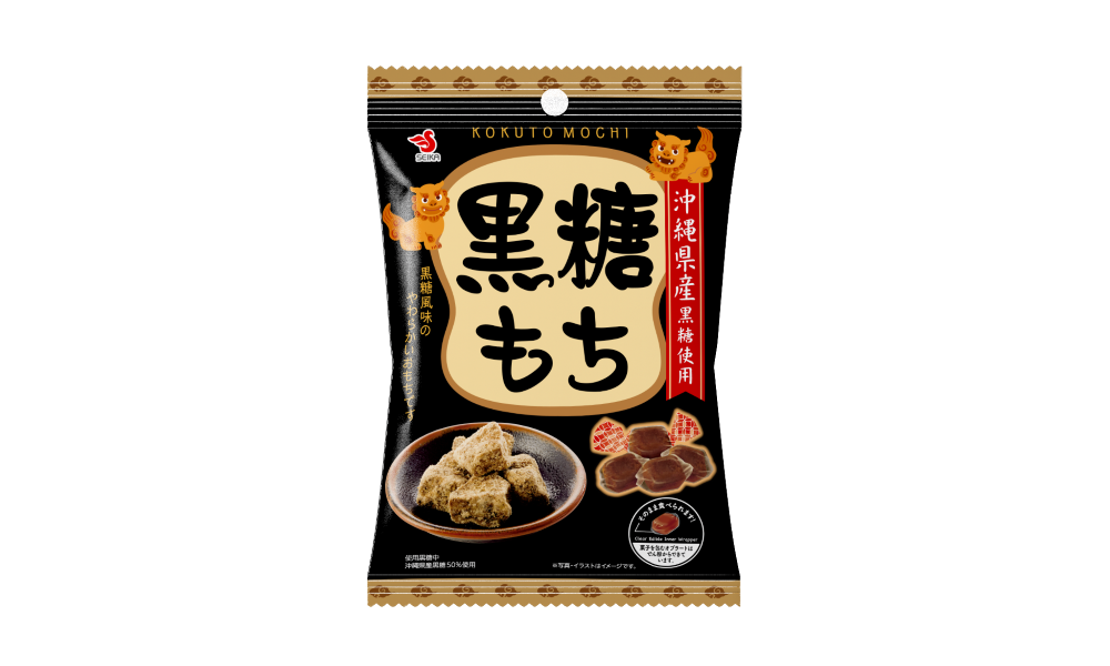 120g 黒糖もち – セイカ食品株式会社