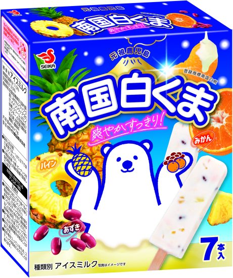 南国白くまバーマルチ – セイカ食品株式会社