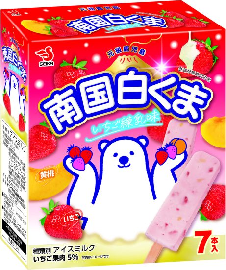 南国白くまバーマルチいちご練乳 – セイカ食品株式会社
